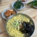 오늘도 잔치국수 이미지