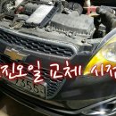 9355 카센타 이미지