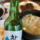 대가삼계탕 이미지