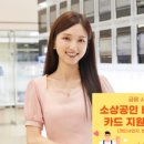 비즈플러스 이미지