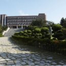 유원대학교(본교)