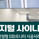 남촌상사