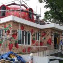 금곡리 마을회관 이미지