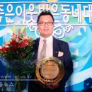 신흥동주민자치센터 이미지