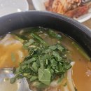 장터돼지국밥 이미지