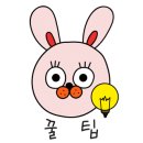 오렌즈 광주첨단점 이미지