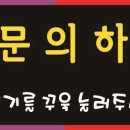 침대가구할인매장