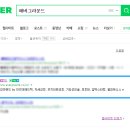 이브이메드텍(주) 이미지