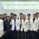 대구경북지방병무청 NSP통신