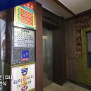 기적의도서관1길 이미지