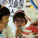 오복어린이치과의원 이미지