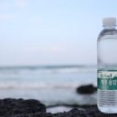 제주문화방송 주식회사 이미지