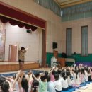 신흥초등학교 병설유치원 이미지