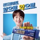 서신태평양약국 네이버블로그