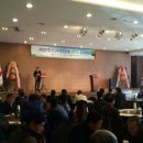 미스터축산 Daum카페