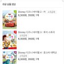 피아노악기랜드 | 성인 취미 피아노 추천, 블루엔젤 키스플레이 88건반 후기