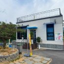 복성빌라 | 충주숙소 추천 수영장이 넓은 신상 펜션 미소진호수풀빌라