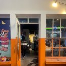 호랑이 주택 | 인천 구월동 술집 추천, 분위기 좋고 안주도 맛있는 호랑이주택 후기