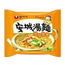 GS25 석림중앙점 이미지