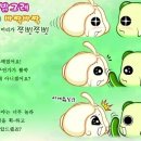 모지 이미지