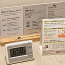 터미널슈퍼 | 일본 시모노세키여객터미널 근처 숙소 NOL 예약 슈퍼호텔프리미어