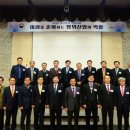 한국수지 이미지