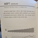 메타버스포츠
