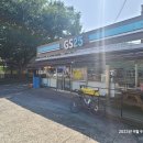 GS25함안칠서점 이미지