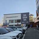 투썸플레이스반고개점 | (카페) 대구 넓은 매장, 무료 주차 가능한 카페 - 투썸플레이스 반고개점