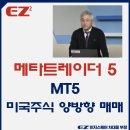 이지스퀘어 이미지