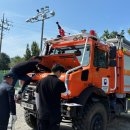 스타정비 이미지