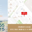 제주윈스톤 이미지