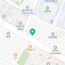 엘치과의원 | 강동구 성내동 치과 엘치과의원 위치 오는길 후기