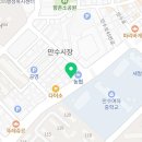 명성준한의원 네이버블로그