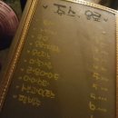 연호콘도 | 속초 빨간지붕 돈가스 괜찮 오므라이스 별로