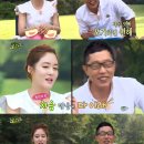 내스타일프로