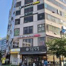 지젤레이크타워 네이버블로그