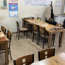 명가 찌개백반 이미지