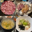 장산역맛집 프리미엄 장작구이, 도쿄장작 뭉티기세트 솔직후기