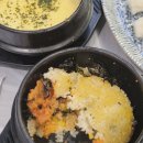 마린횟집 - 포항시 북구 해안로2345번길 1-2 | 더베이맛집 아이랑 같이 외식 장소로 좋았던 마린횟집 후기