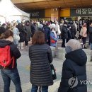 이마트24 대구감삼점 이미지