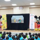 꽃동산어린이집 이미지