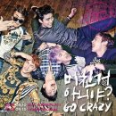 2pm