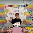 🩵10월 생일파티 종원이🩵 이미지