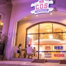 우리이발관 이미지