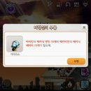 명약국 이미지