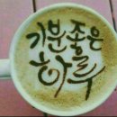 목요일 Daum카페