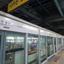 2공단주유소 | 135회 건축시공기술사 면접시험 리얼후기[합격 발표]
