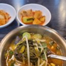 나산고기구이 네이버블로그