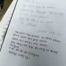 삼호고등학교 이미지